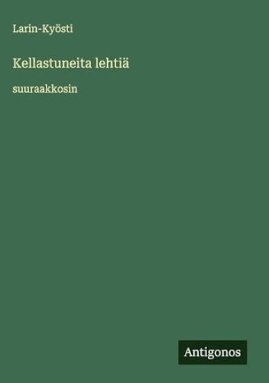 Kansikuva: Kellastuneita lehtiä
