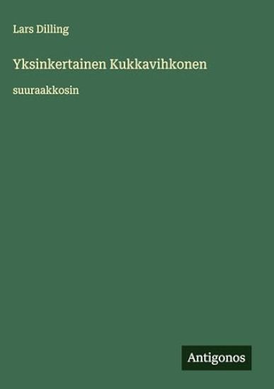 Yksinkertainen Kukkavihkonen