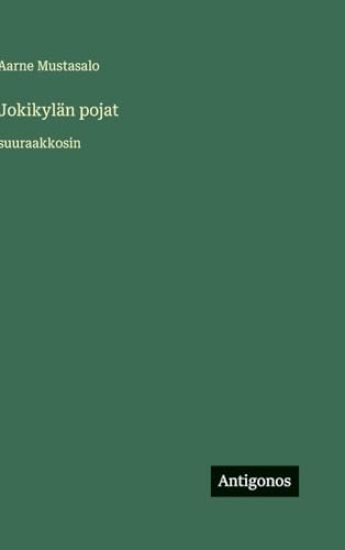 Kansikuva: Jokikylän pojat