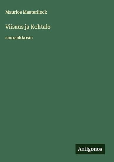 Viisaus ja Kohtalo