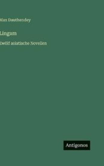 Lingam