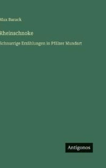 Rheinschnoke