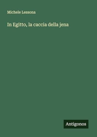 In Egitto, la caccia della jena