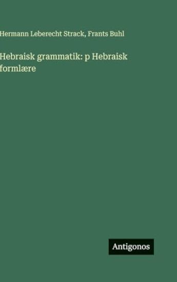Hebraisk grammatik: p Hebraisk formlære