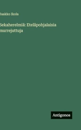 Kansikuva: Sekaherelmiä