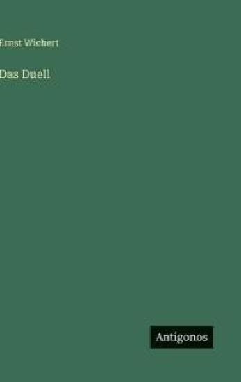 Das Duell