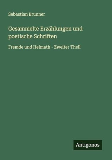 Gesammelte Erzählungen und poetische Schriften