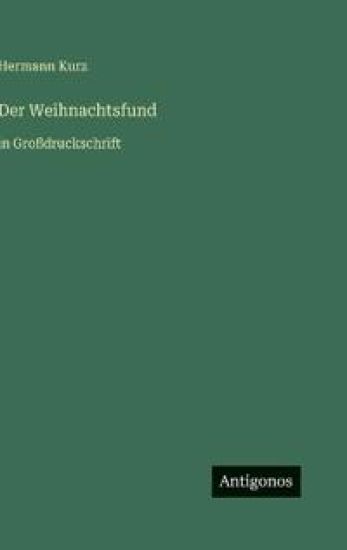 Der Weihnachtsfund