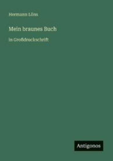 Mein braunes Buch