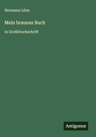 Mein braunes Buch
