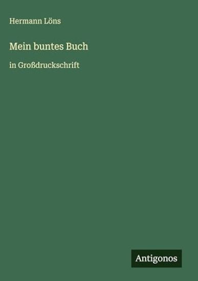 Mein buntes Buch