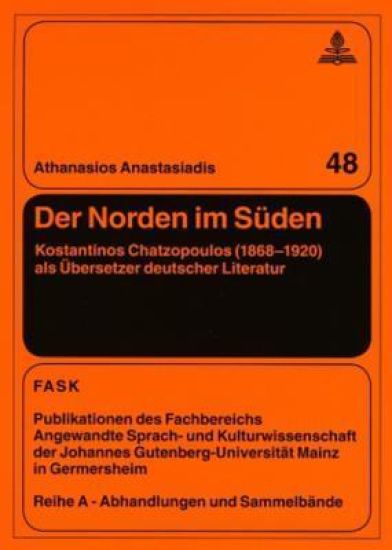 Der Norden Im Sueden
