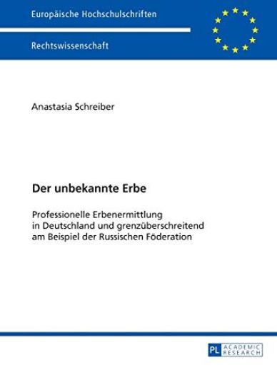 Der unbekannte Erbe