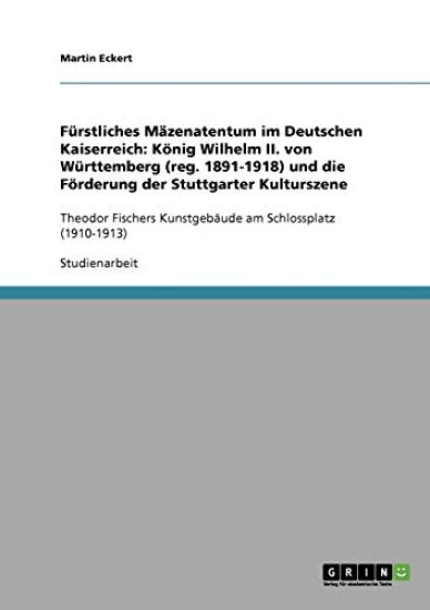 Fürstliches Mäzenatentum im Deutschen Kaiserreich
