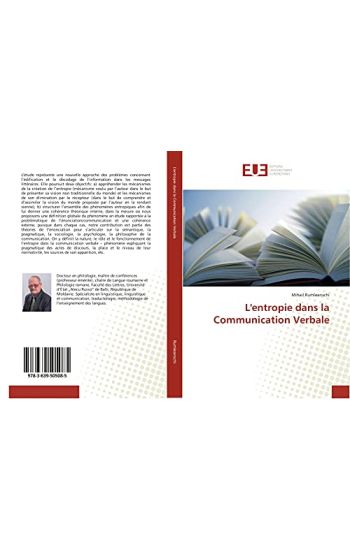 L'entropie dans la Communication Verbale