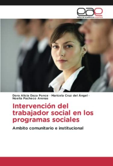 Intervención del trabajador social en los programas sociales