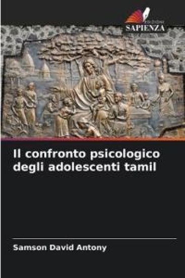 Il confronto psicologico degli adolescenti tamil