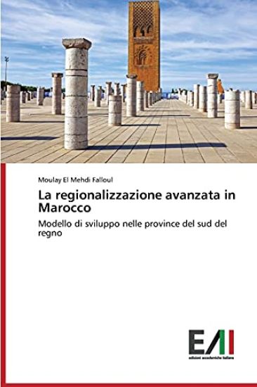 La regionalizzazione avanzata in Marocco