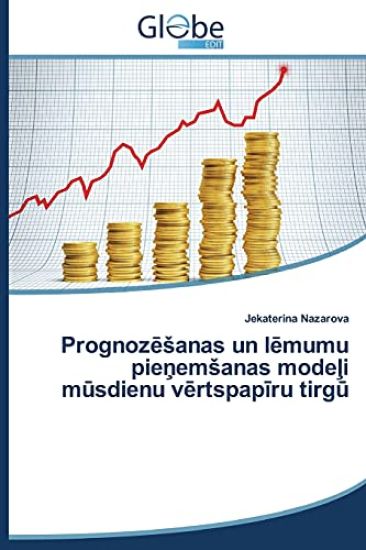 Prognoz Anas Un L Mumu Pie Em Anas Mode I M Sdienu V Rtspap Ru Tirg