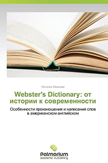 Webster's Dictionary