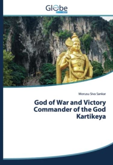 God of War and Victory Commander of the God Kartikeya