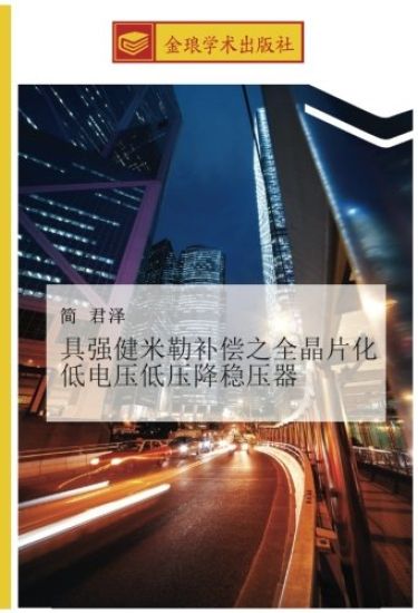 ju qiang jian mi le bu chang zhi quan jing pian hua di dian ya di ya jiang wen ya qi