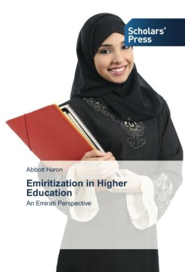 Emiritization in Higher Education