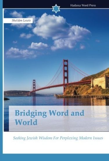 Bridging Word and World
