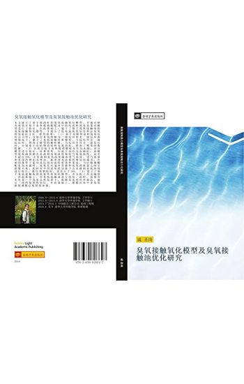 chou yang jie hong yang hua mo xing ji chou yang jie hong chi you hua yan jiu