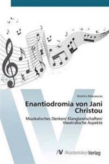 Enantiodromia von Jani Christou