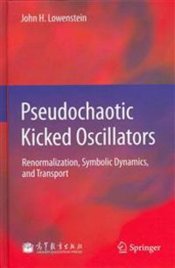 Pseudochaotic Kicked Oscillators
