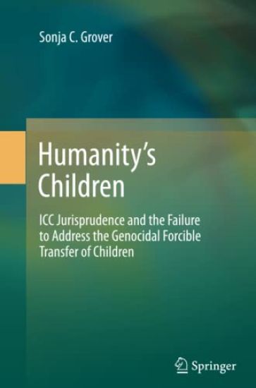 Humanity’s Children