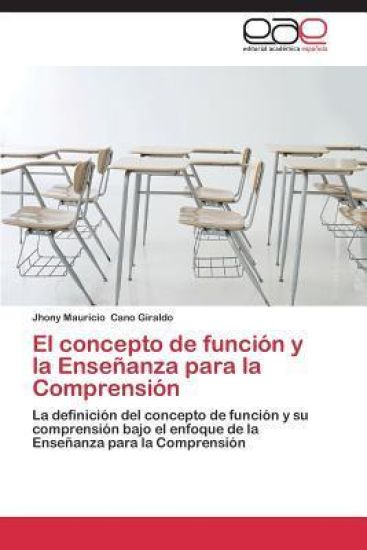 El concepto de función y la Enseñanza para la Comprensión