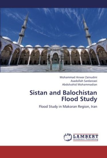 Sistan and Balochistan Flood Study