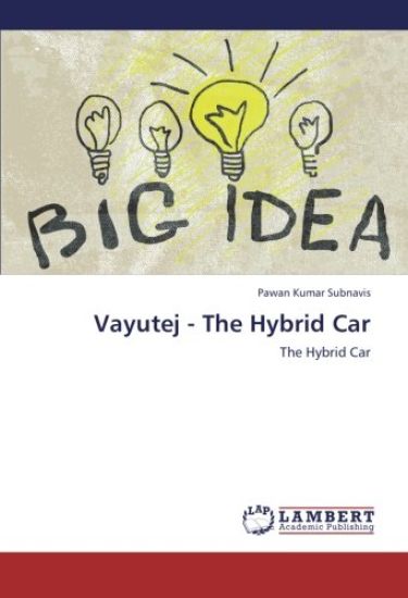 Vayutej - The Hybrid Car