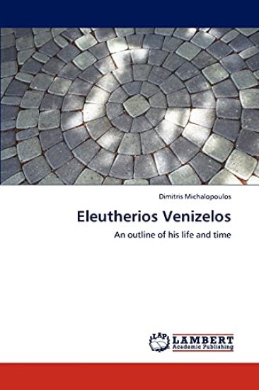 Eleutherios Venizelos