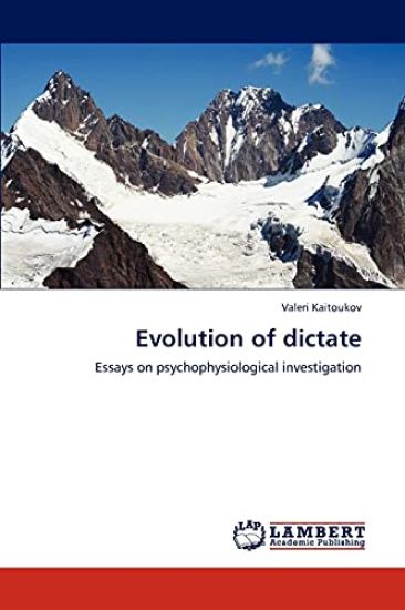 Evolution of Dictate