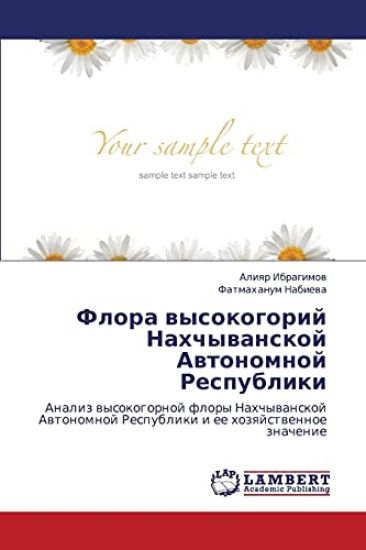 Flora Vysokogoriy Nakhchyvanskoy Avtonomnoy Respubliki