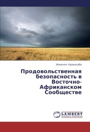 Prodowol'stwennaq bezopasnost' w Vostochno-Afrikanskom Soobschestwe