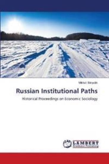 Russian Institutional Paths