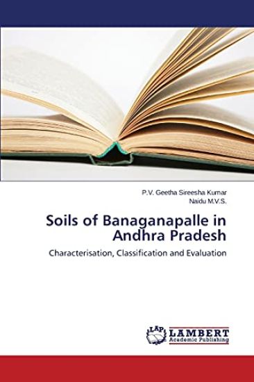 Soils of Banaganapalle in Andhra Pradesh