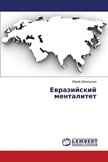 Evraziyskiy Mentalitet