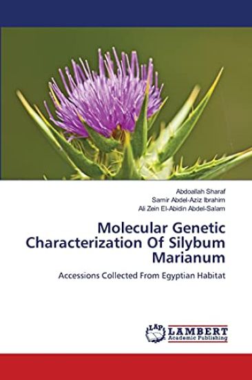 Molecular Genetic Characterization Of Silybum Marianum