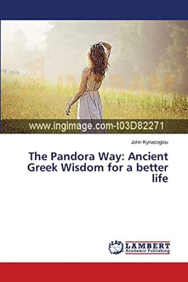 The Pandora Way