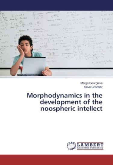 Morphodynamics in the development of the noospheric intellect