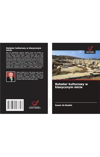 Bohater kulturowy w klasycznym micie