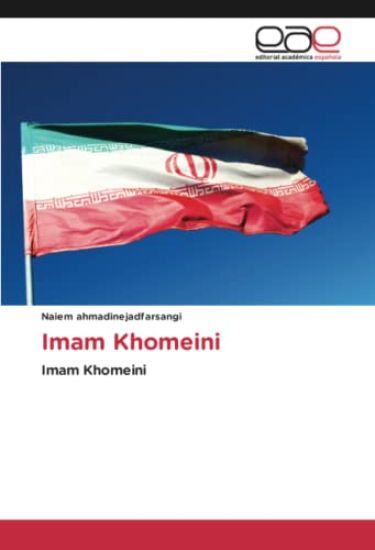 Imam Khomeini