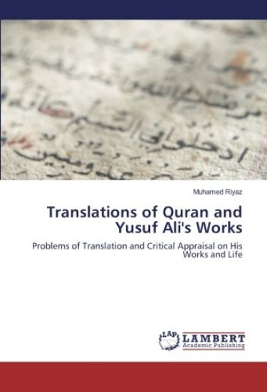 Translations of Quran and Yusuf Ali's Works