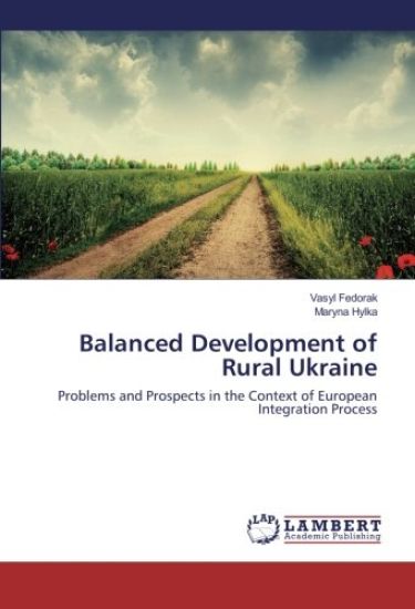 Balanced Development of Rural Ukraine