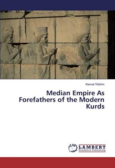 Median Empire As Forefathers of the Modern Kurds
